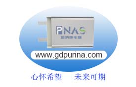 心懷希望，未來(lái)可期！PNAS誠(chéng)招銷(xiāo)售精英